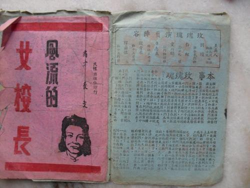 没有学位证可以查到学位证书编号吗